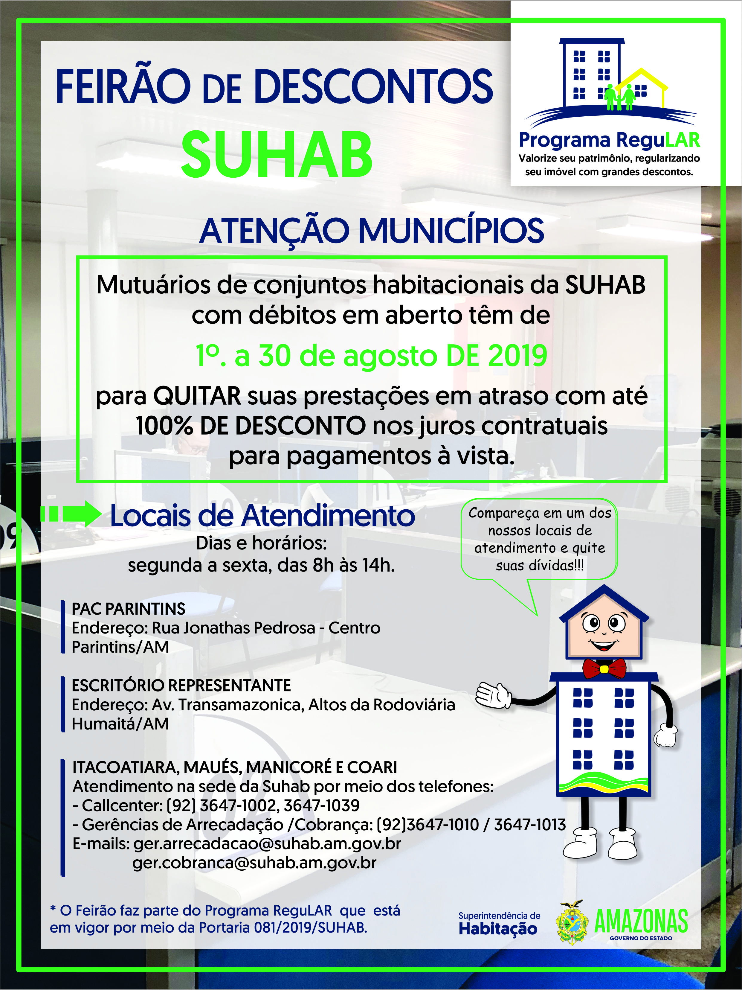 feirao-suhab-interior